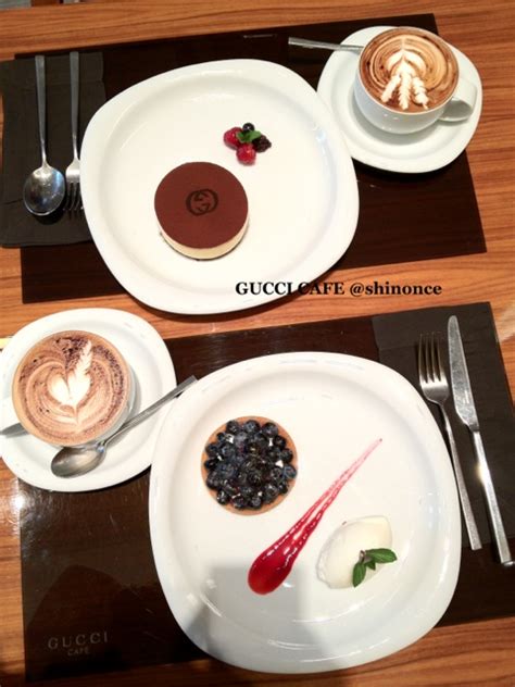 【閉店】グッチ・カフェ （GUCCI CAFE） .